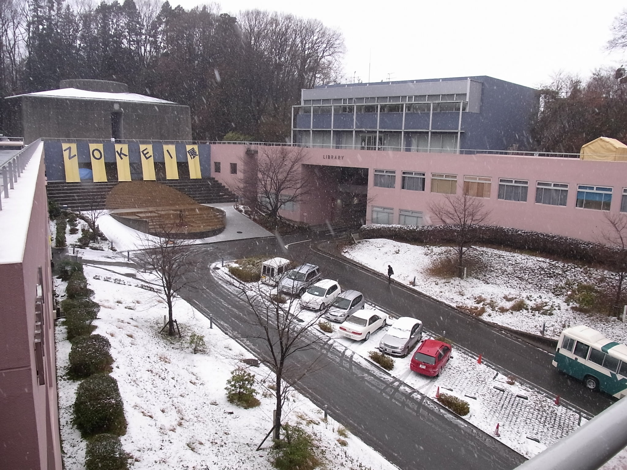 雪景色の造形キャンパス